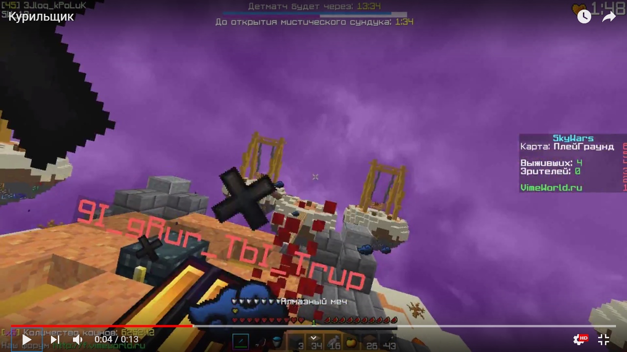 aEZYbME_iPk.jpg