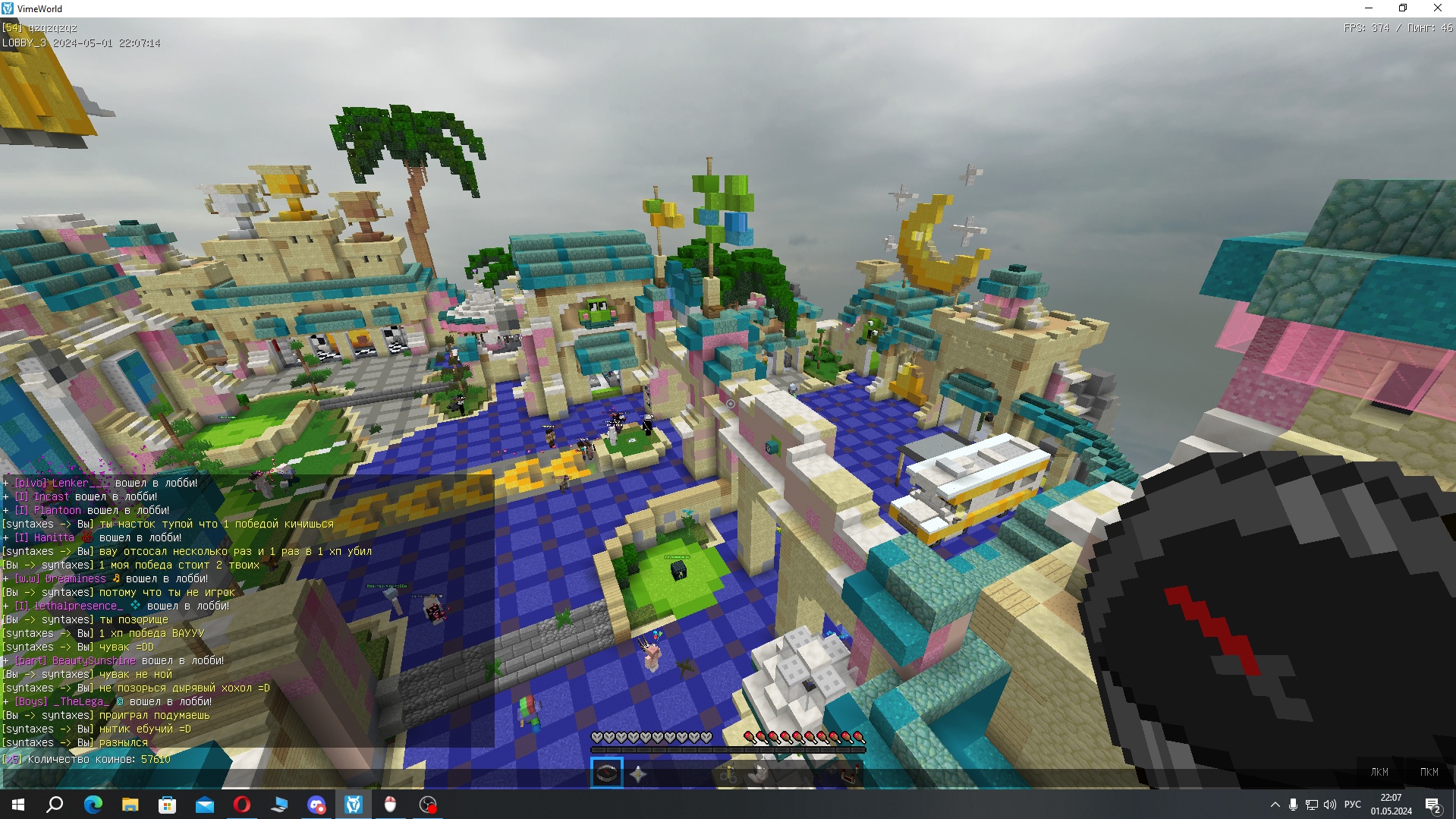 AiDVbSDZk84.jpg?size=1919x1079&quality=9