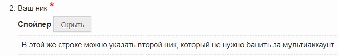 i_T259_tm0M.jpg