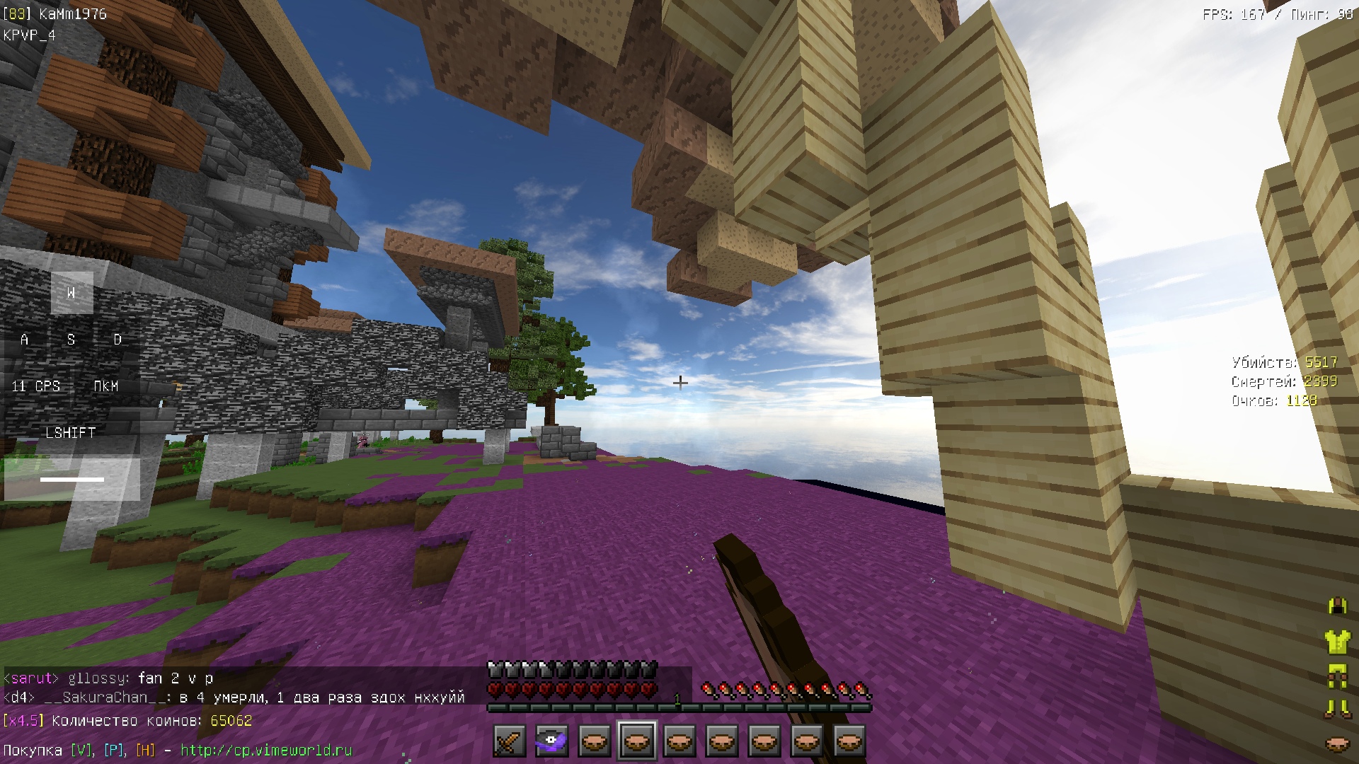 cYY_e_9AW9g.jpg?size=1920x1080&quality=9