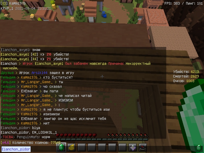 cfLeAX2dD0Q.jpg?size=800x600&quality=96&