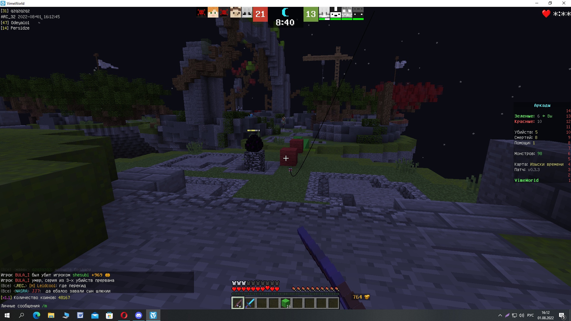 5S0RNjikYxY.jpg?size=1919x1079&quality=9