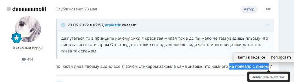 5M9Y1W7sgfzU-z4TqOQcqiGH-hQOKpkD7i2MwN9F