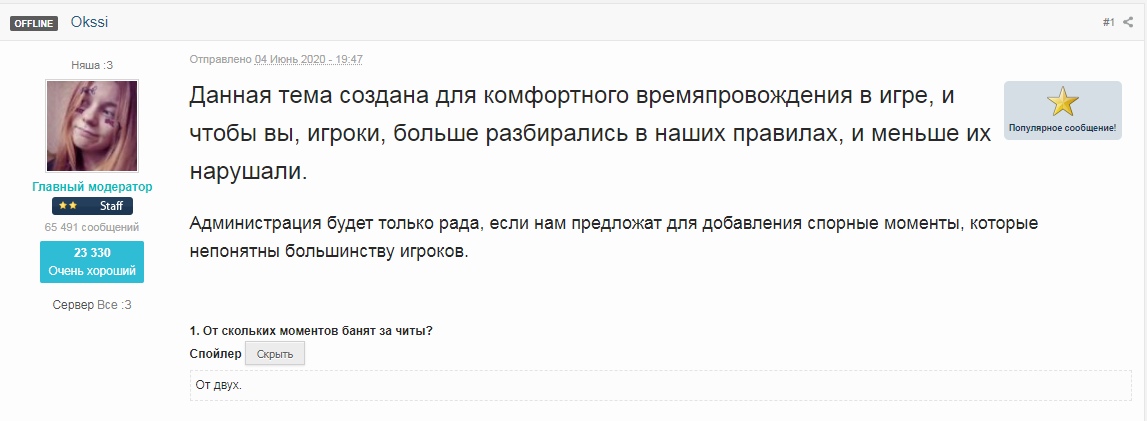 BtVJaY4IL_Q.jpg