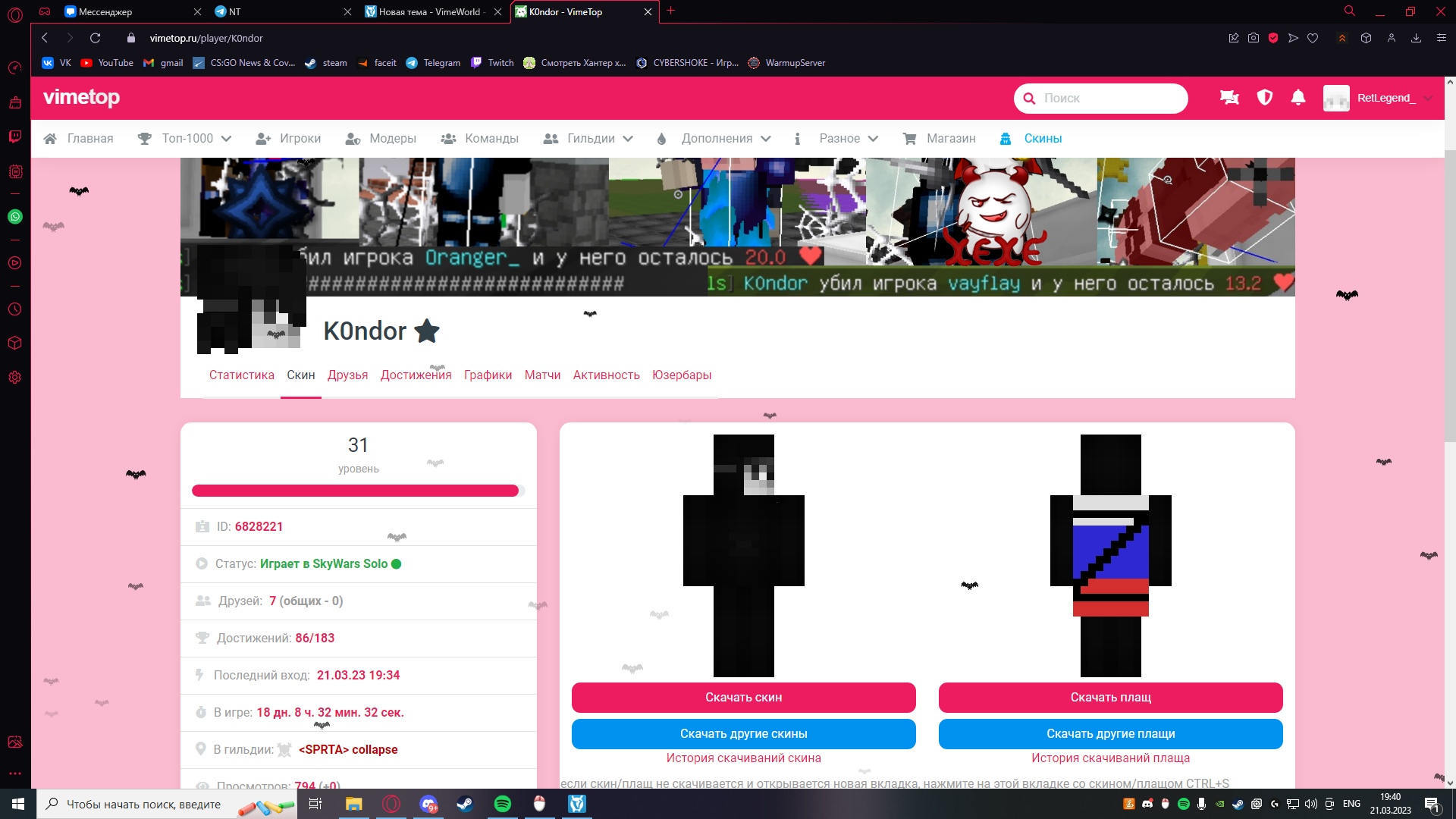 COP3CeX-8jM.jpg?size=1920x1080&quality=9