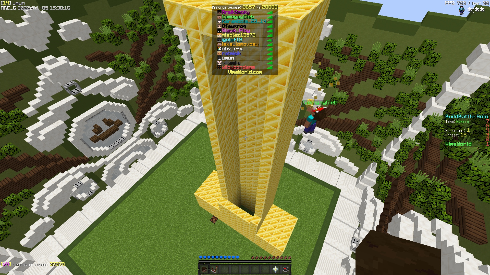 Dcbh9TSKRAo.jpg?size=1920x1080&quality=9