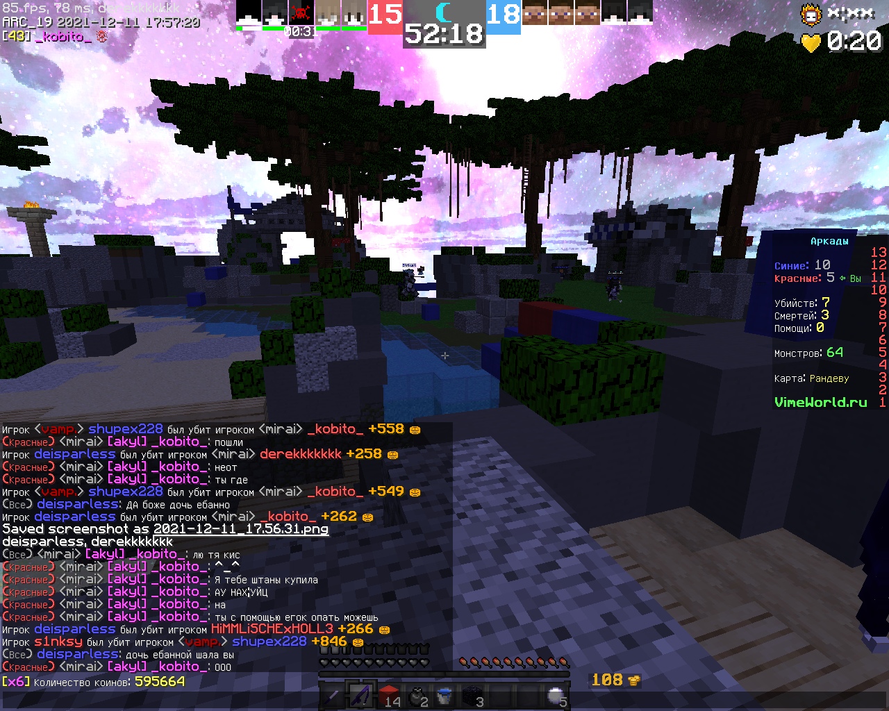 A82aRCnQYyM.jpg?size=1280x1024&quality=9