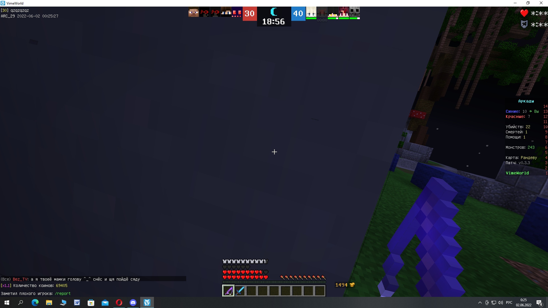 geM6UTAHyB_iHdkhrTOl6HdcUVy8auC4nkyQBYeW