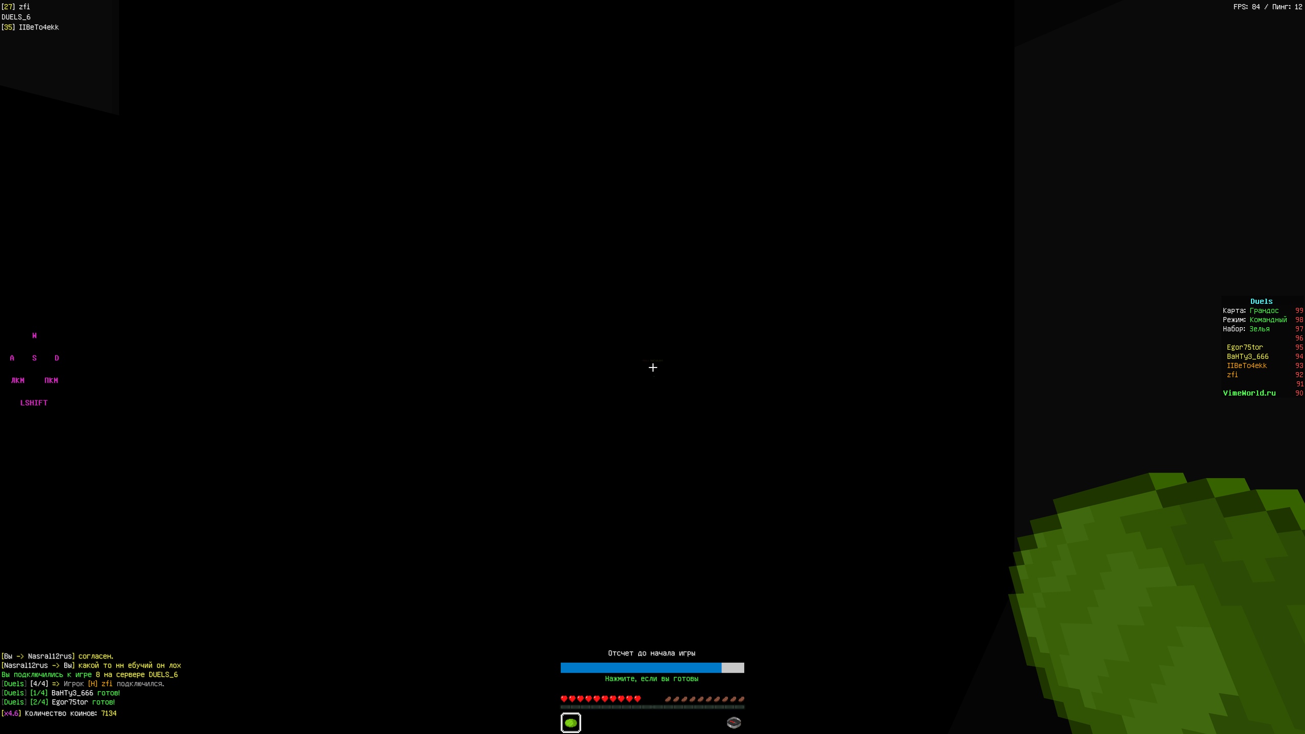 PYl5L_ra7Uo.jpg?size=2560x1440&quality=9