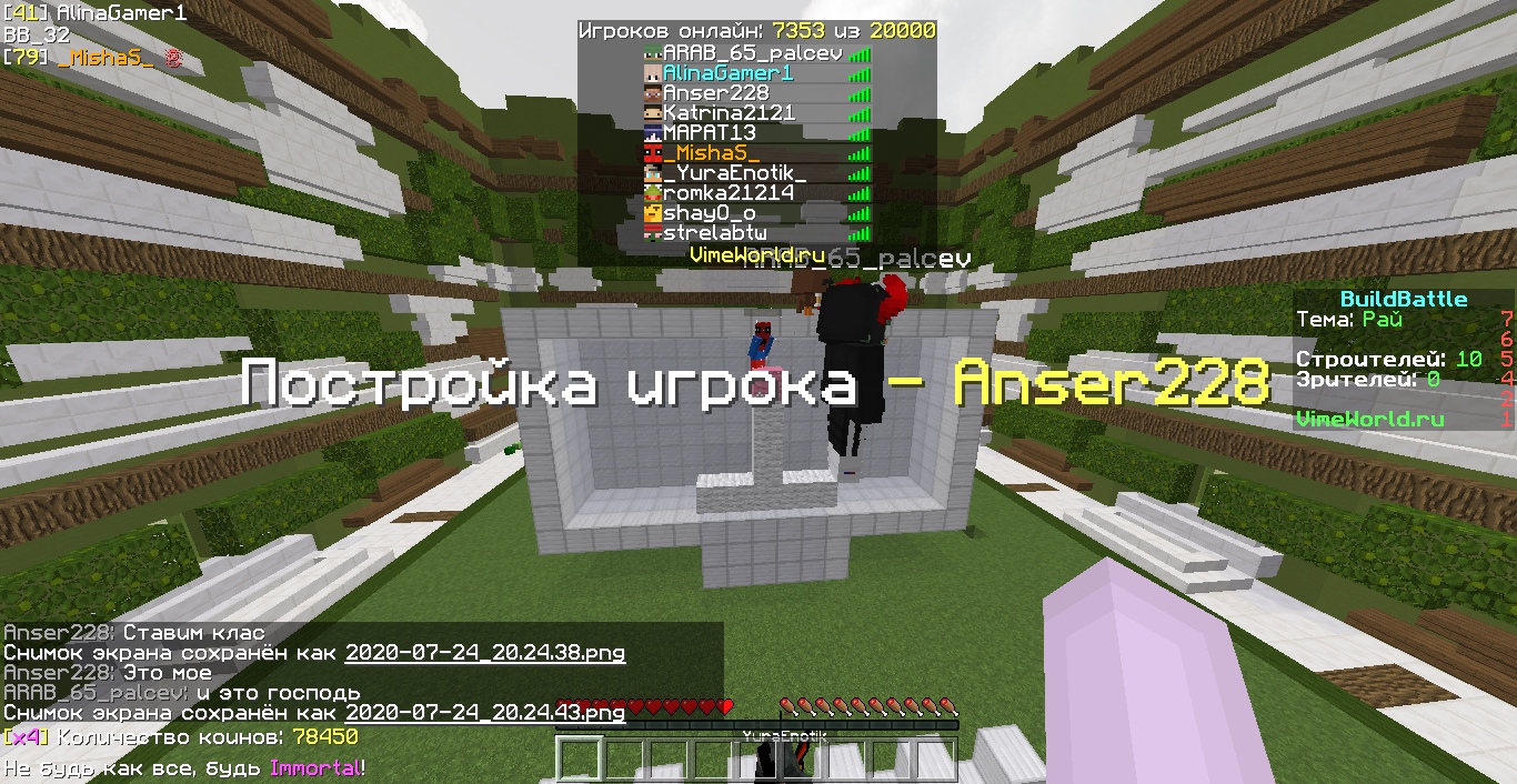 uE7FfEN2pJg.jpg