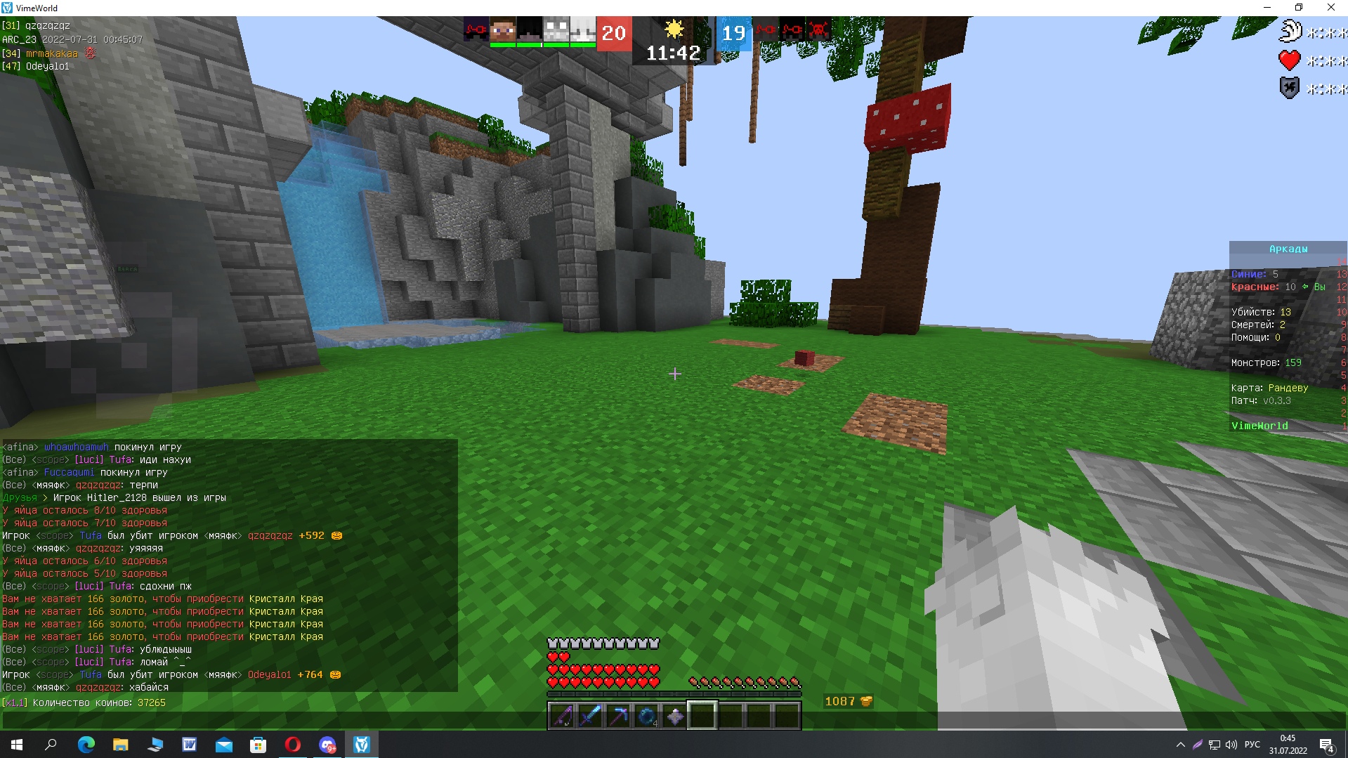 br_m5Wgygss.jpg?size=1919x1079&quality=9