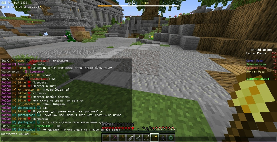 a3juBKeBaO4.jpg?quality=95&as=32x17,48x2