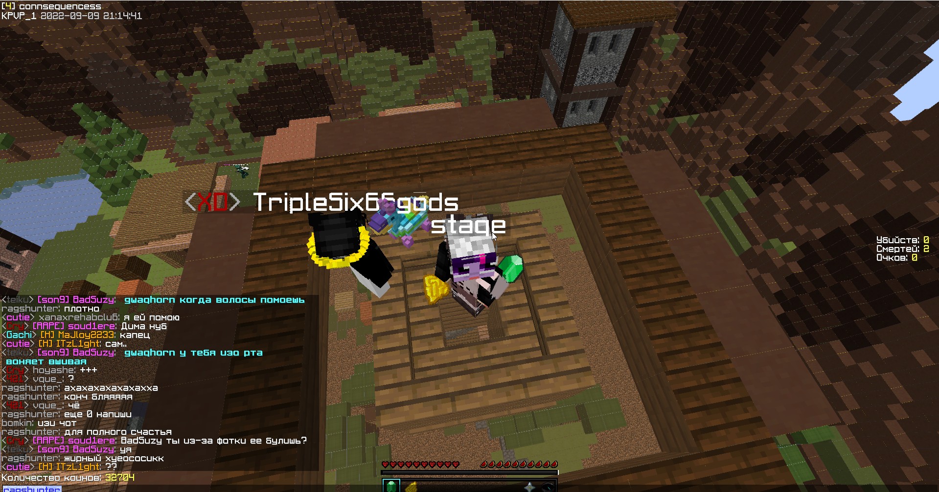 LqK8tR2R.jpg?download=1&name=%D0%A1%D0%B