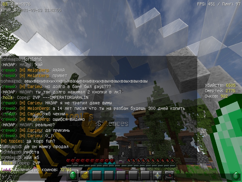 T2T29Sq86uM.jpg?size=800x600&quality=96&