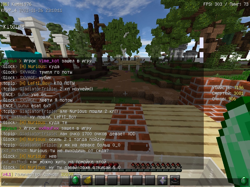 Fycyk6oPrxk.jpg?size=800x600&quality=96&