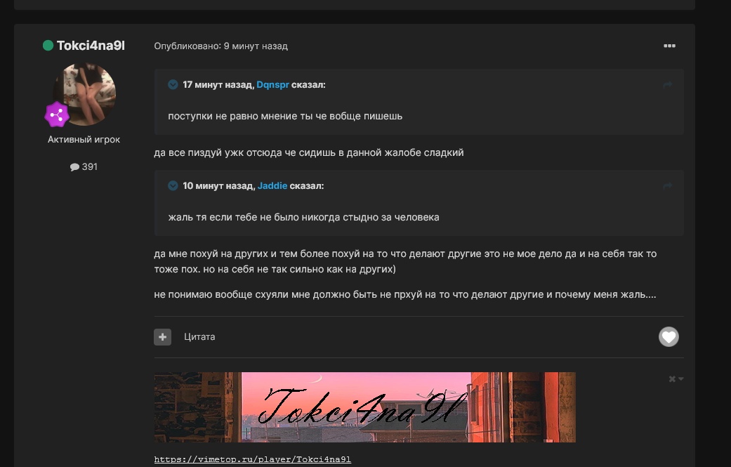 ugBRKQYV4ao.jpg?size=1041x665&quality=96