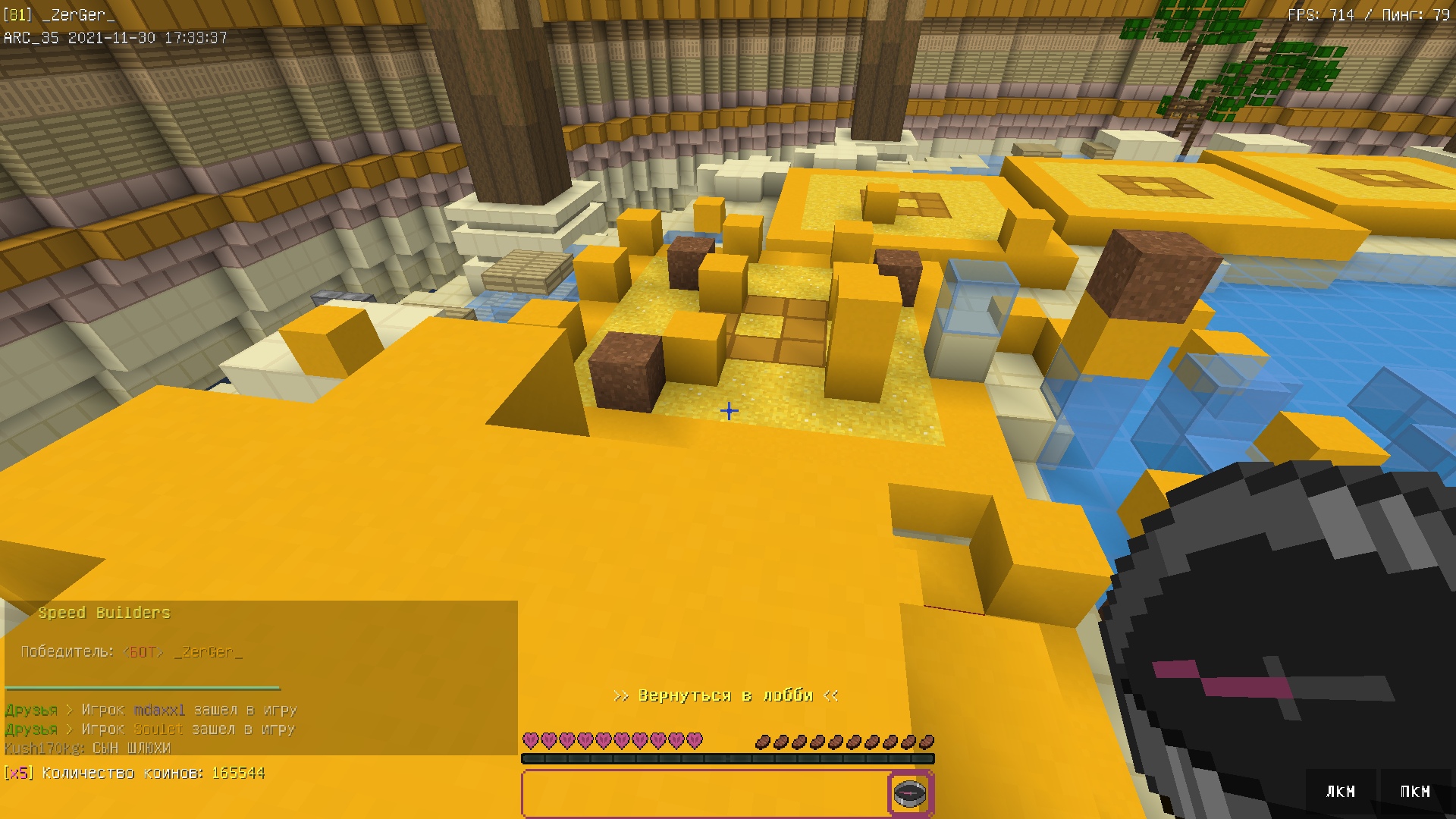 PoC-d-_kt8o.jpg?size=1920x1080&quality=9