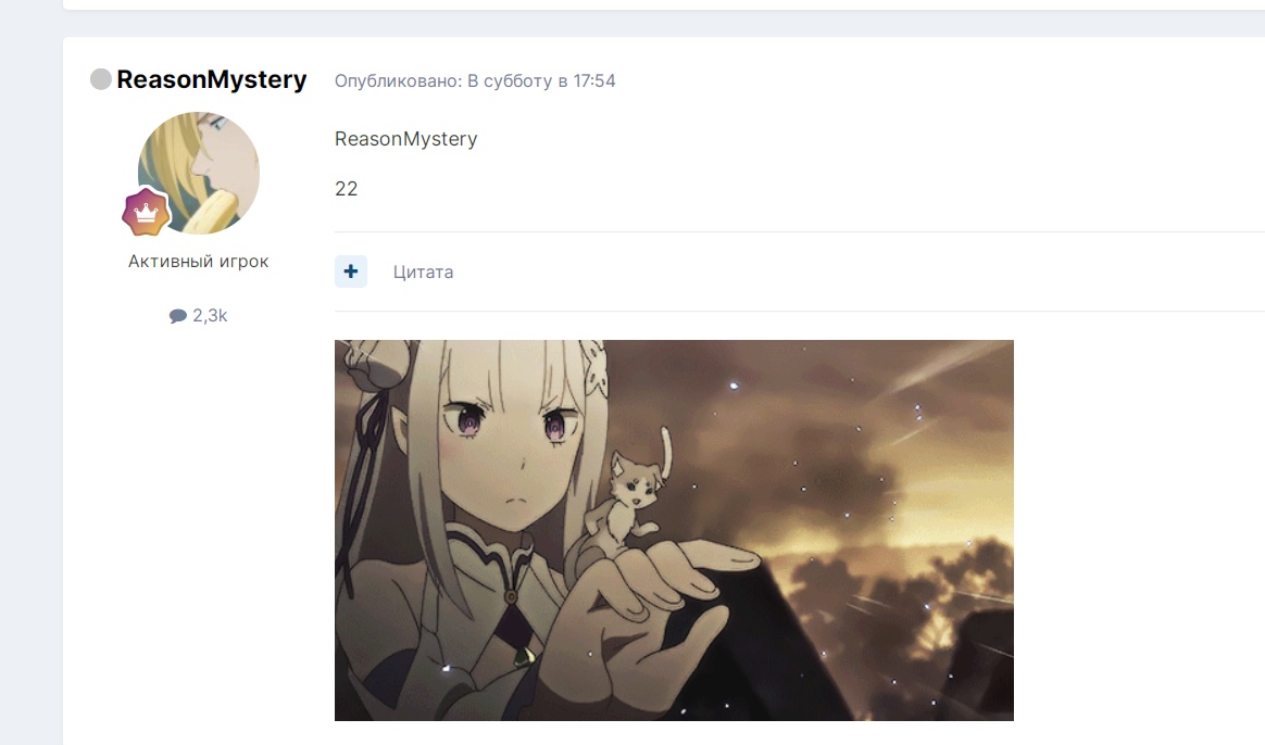 Lk8XZfcEL1w.jpg?size=1164x686&quality=96