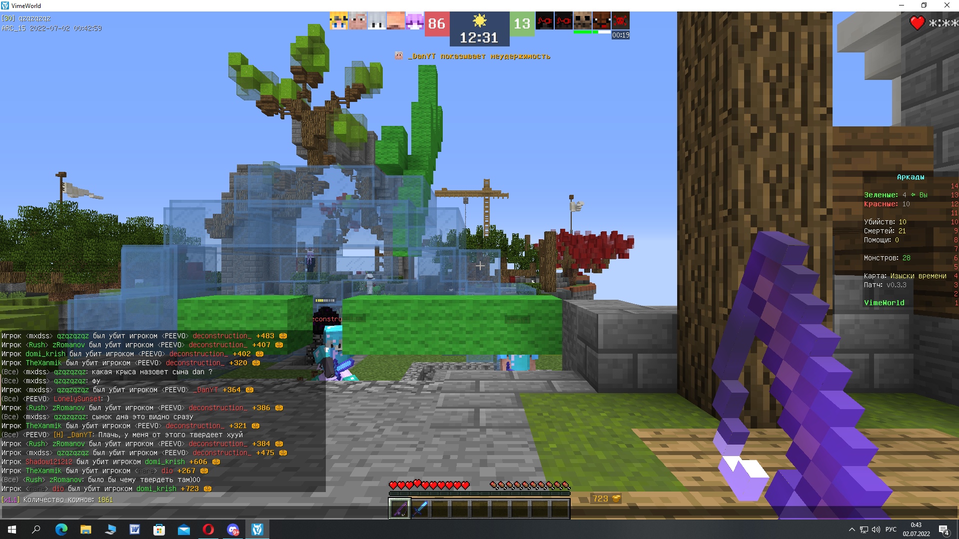 jZm3-S-0znQ.jpg?size=1919x1079&quality=9