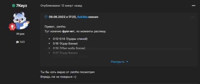 SYffv4FU9xqaGTKVQAh3Qavc0JCTCxsV9QKLzKET