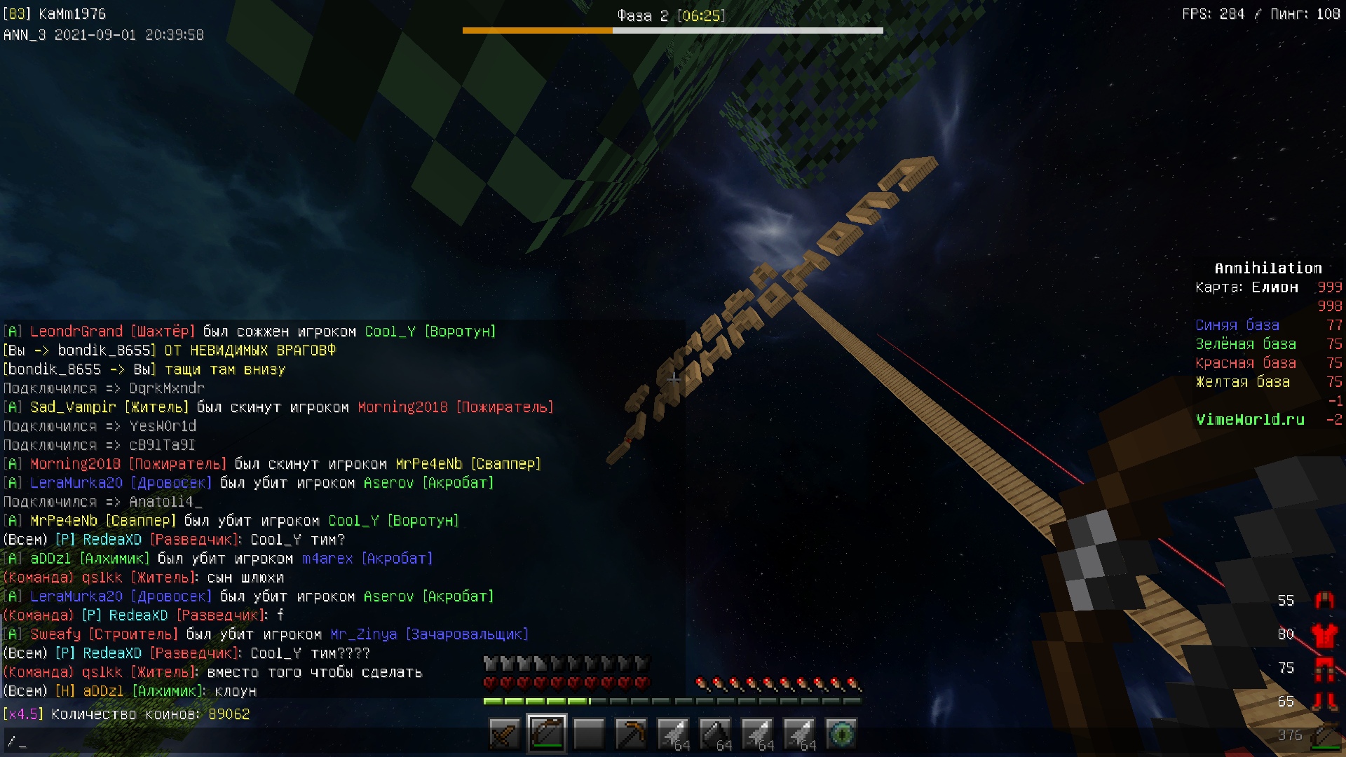 UkUZKIt-k-8.jpg?size=1920x1080&quality=9