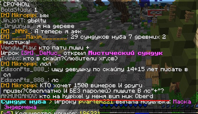 64O70VkEjRA.jpg