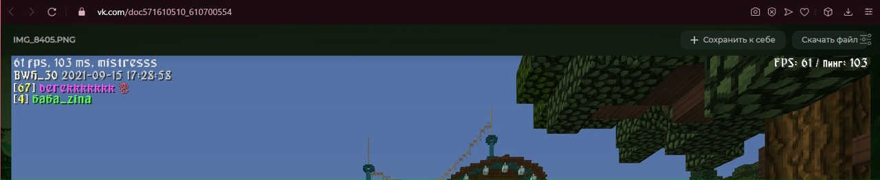 26SxGkvDVwY.jpg?size=1280x263&quality=96