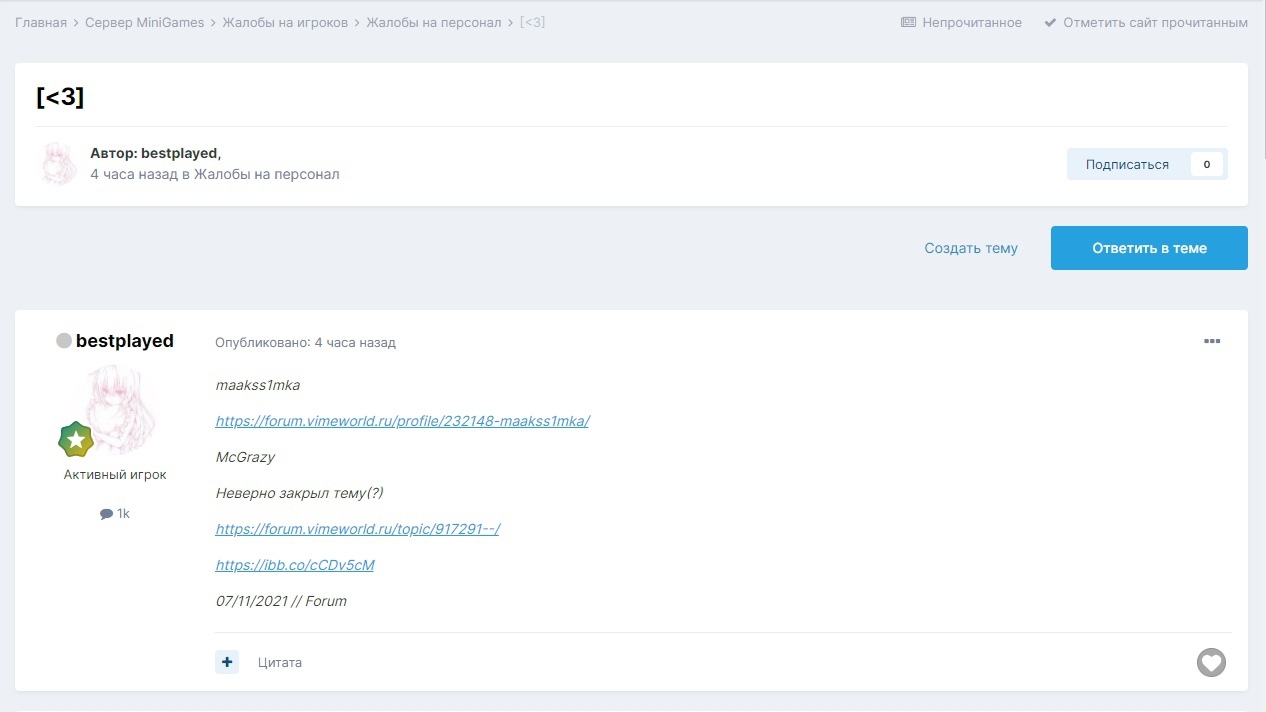 InLq8OoyFRE.jpg?size=1266x712&quality=96