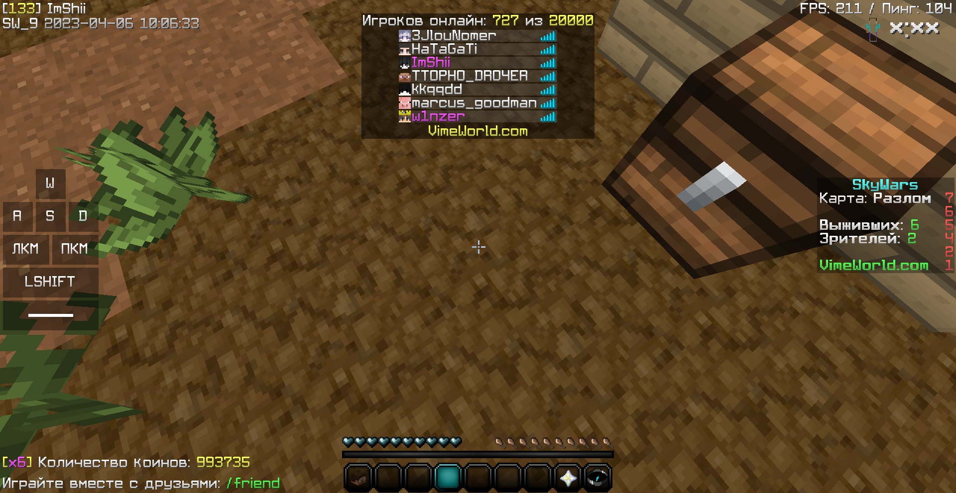 88IHVoUzX7c.jpg?size=1920x991&quality=96