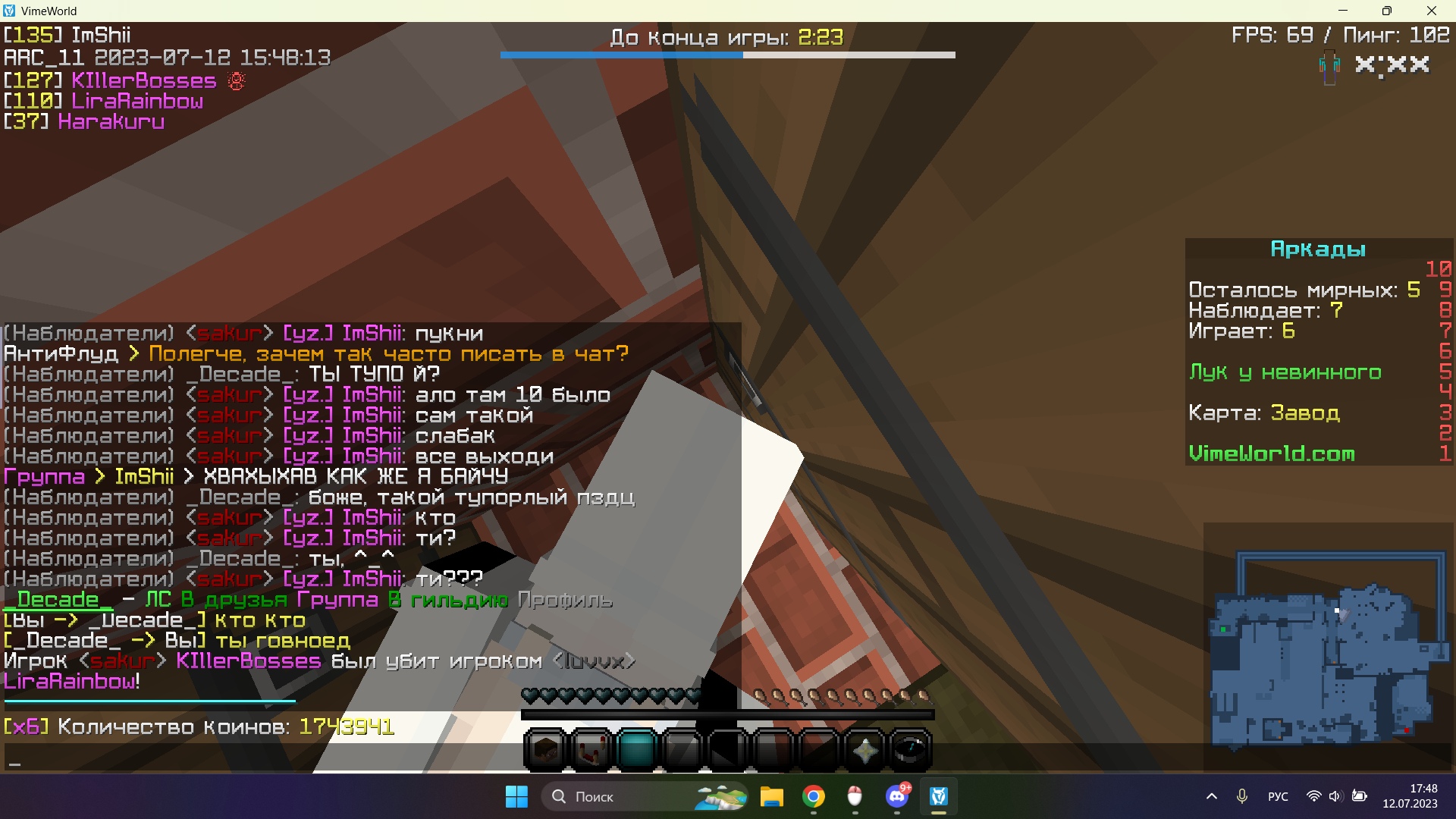 QGBO-ZWwsgY.jpg?size=1920x1080&quality=9