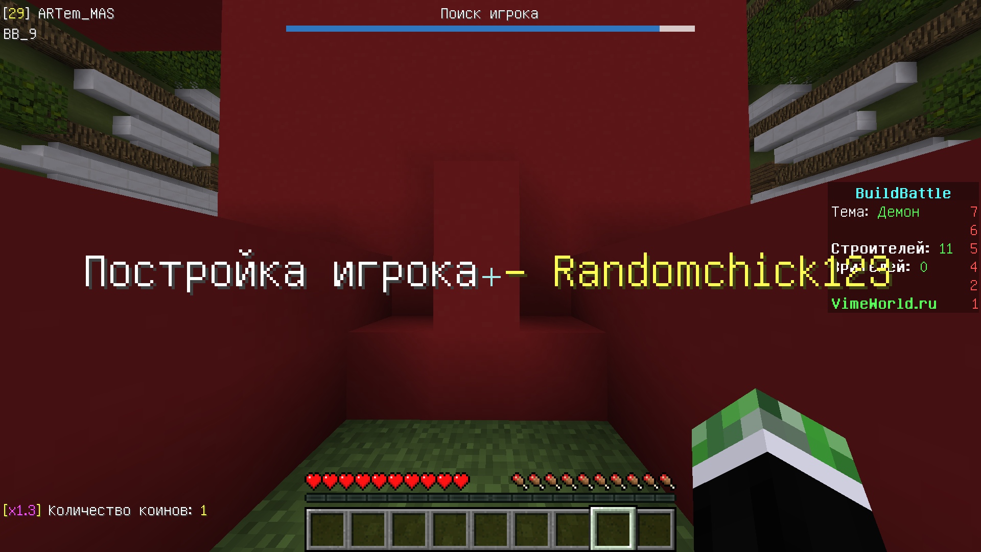 -Gn3UQVsbcY.jpg?size=1920x1080&quality=9