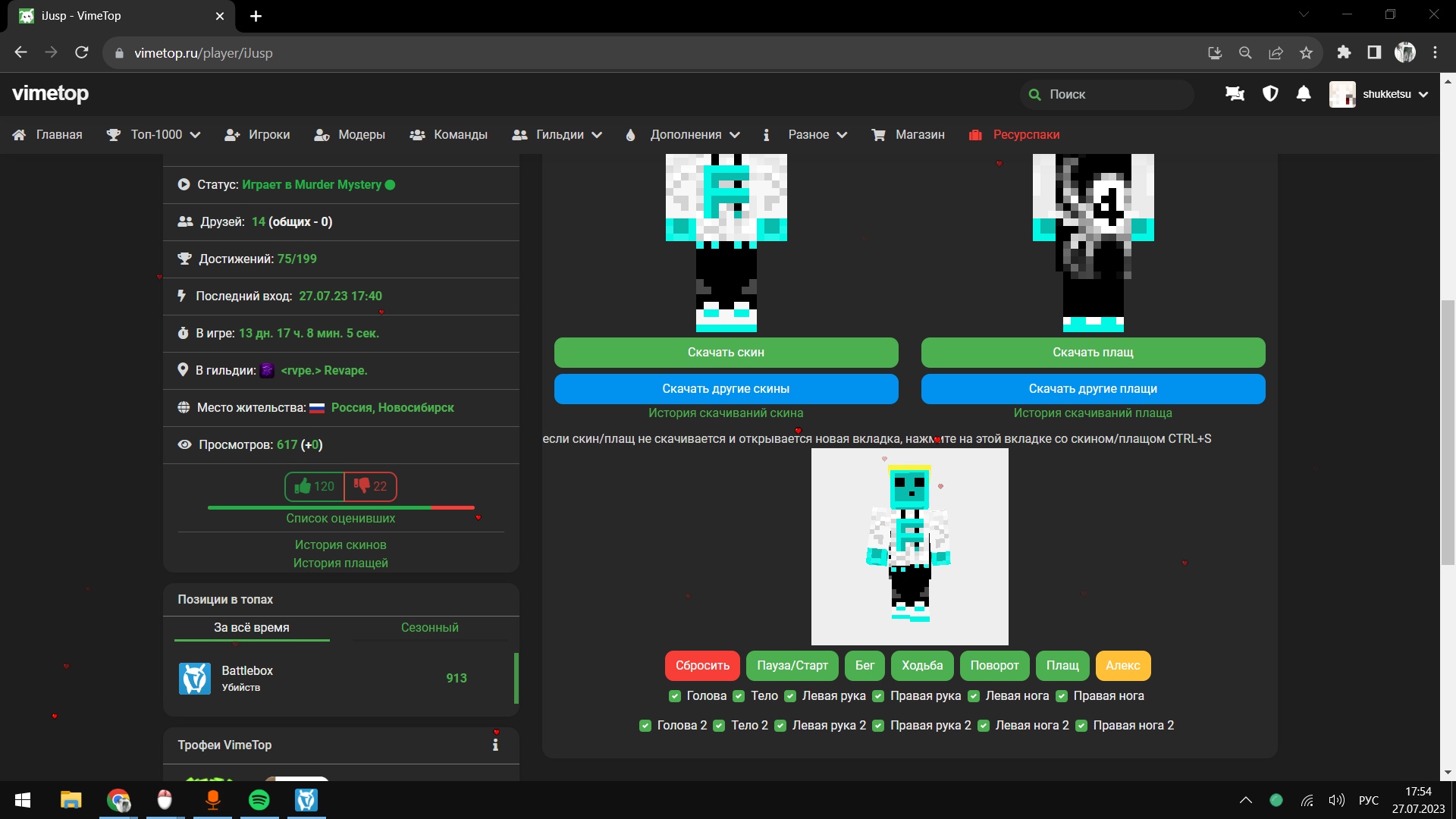 jaPoCZ2ZEJA.jpg?size=1920x1080&quality=9