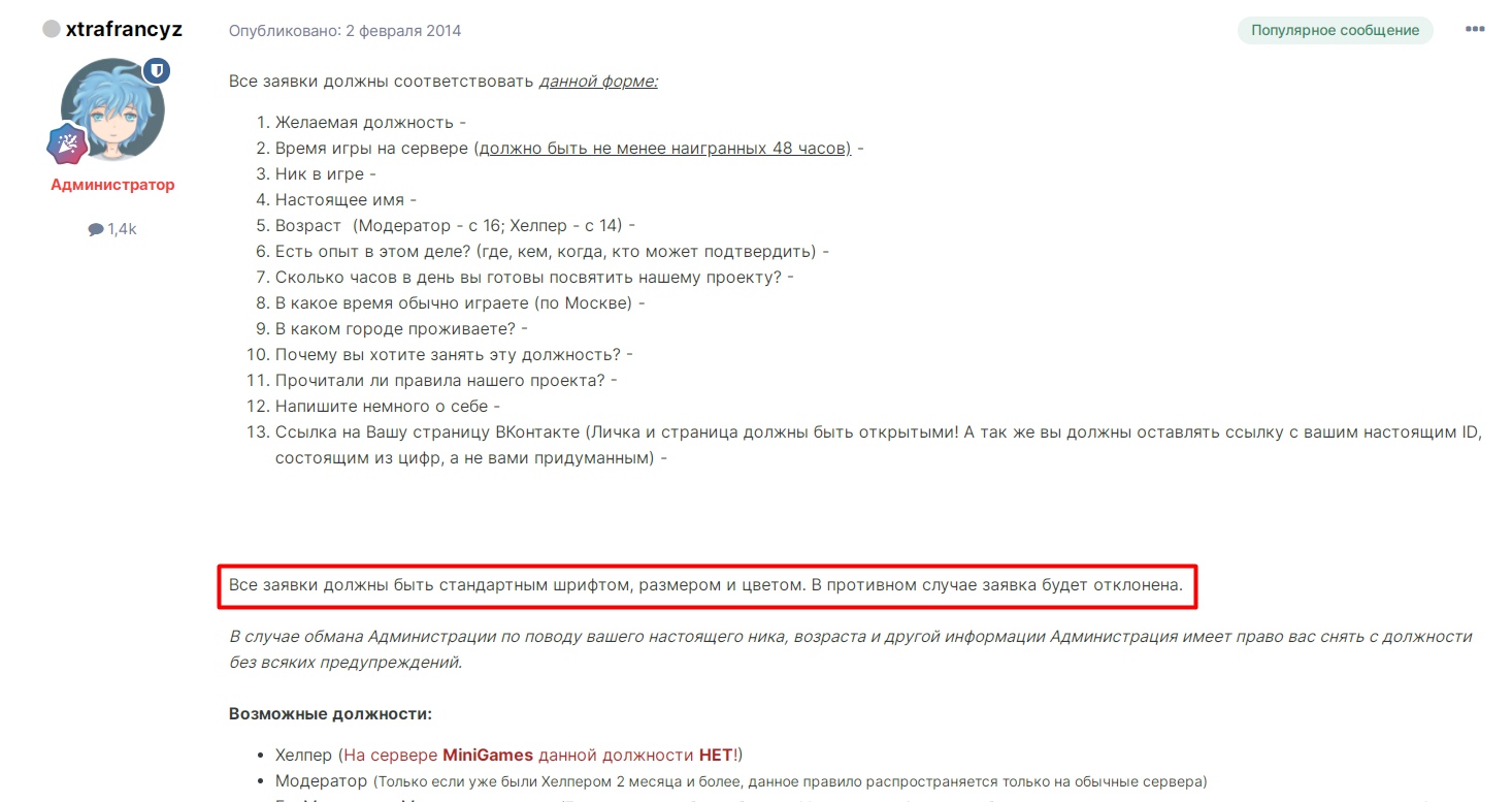 6Y5TiRGZgNk.jpg?size=1466x777&quality=96