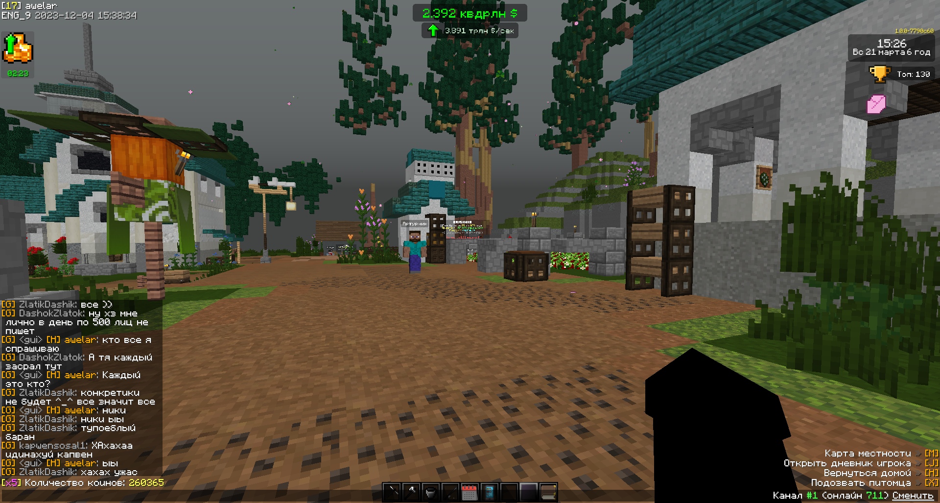 t2U49Lst5rE.jpg?size=1920x1027&quality=9