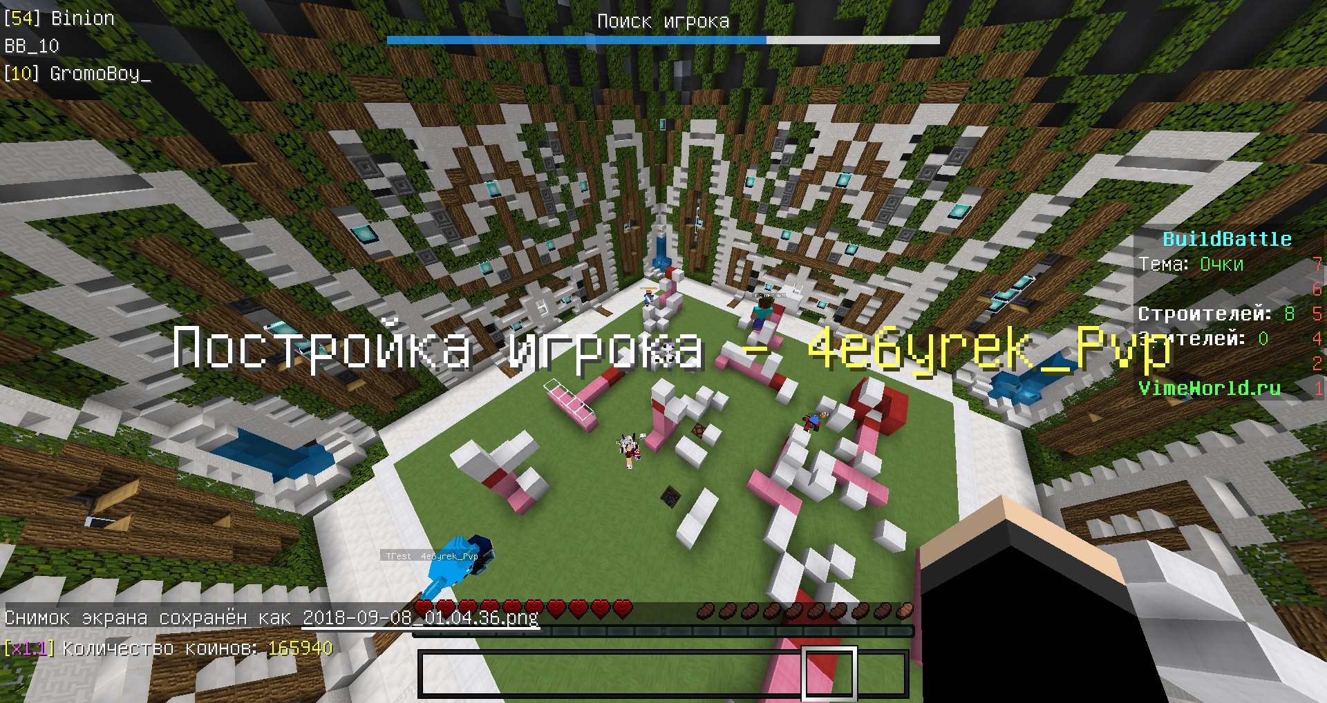 PKonlA1vPRQ.jpg