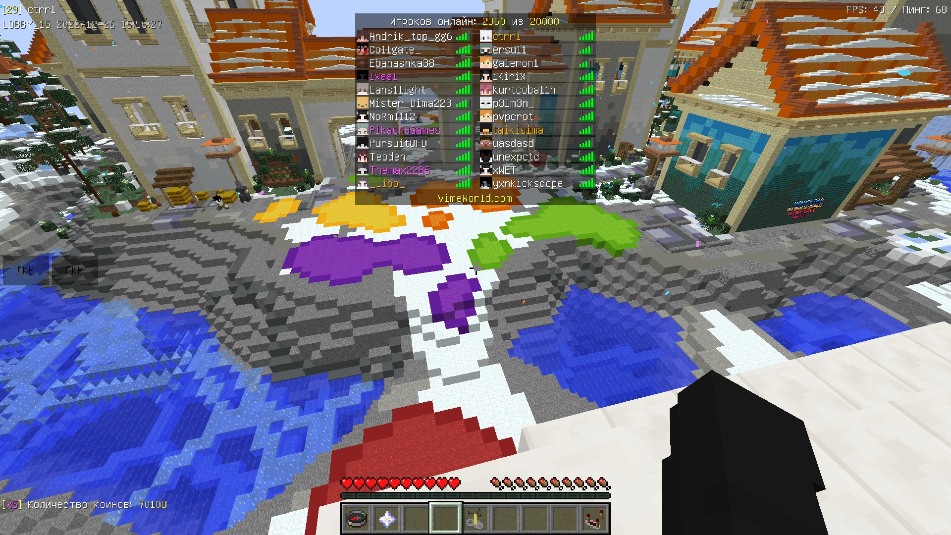 NTJ13vvMN0g.jpg?size=1920x1080&quality=9