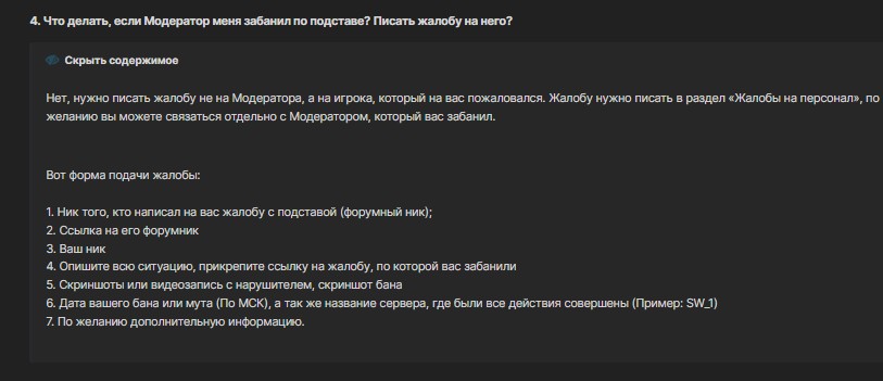 JDl9iAwN.jpg?download=1&name=%D0%A1%D0%B