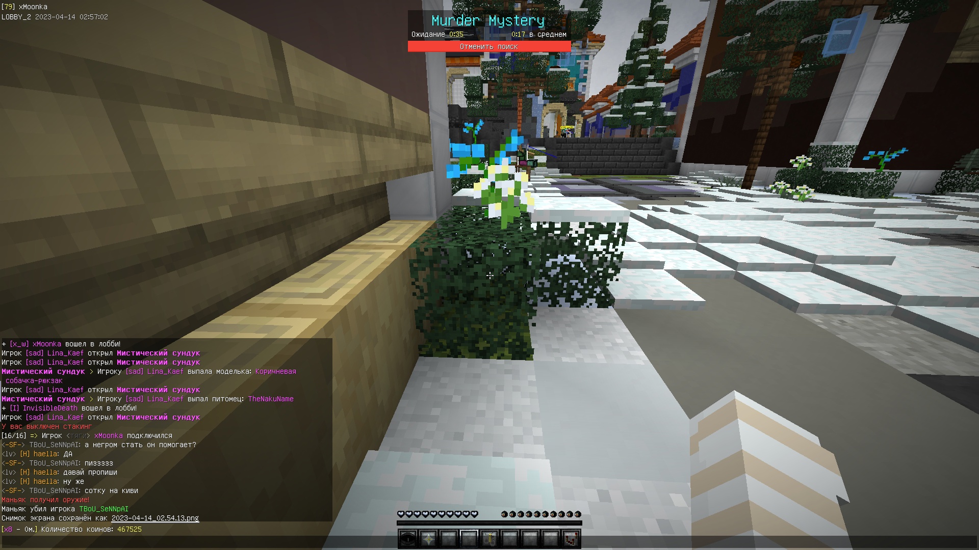 lNKKlsxhrBE.jpg?size=1920x1080&quality=9