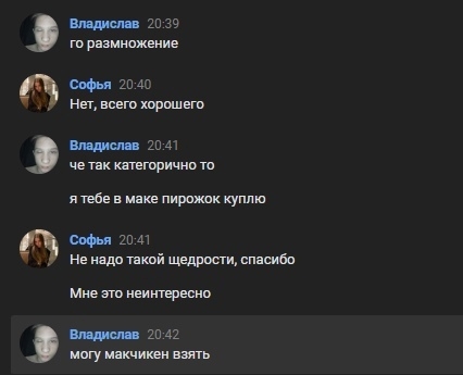 PYb38CQJh3w.jpg?size=426x345&quality=95&