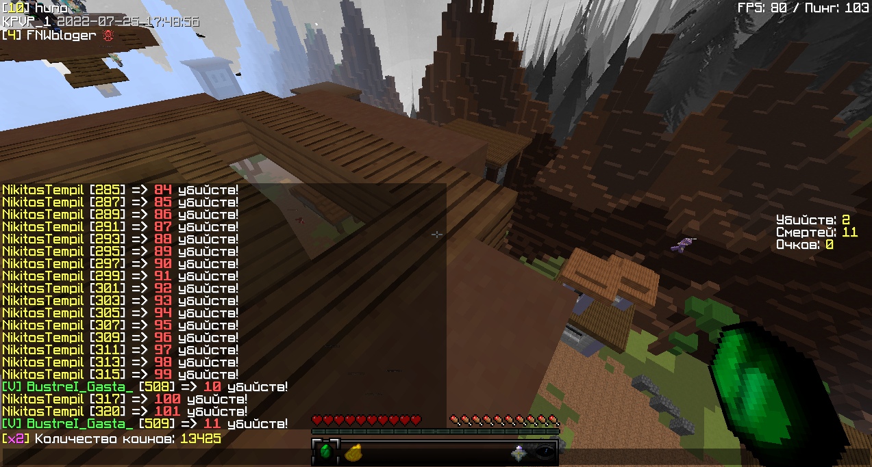 ilFvKKTxWwA.jpg?size=1273x683&quality=96