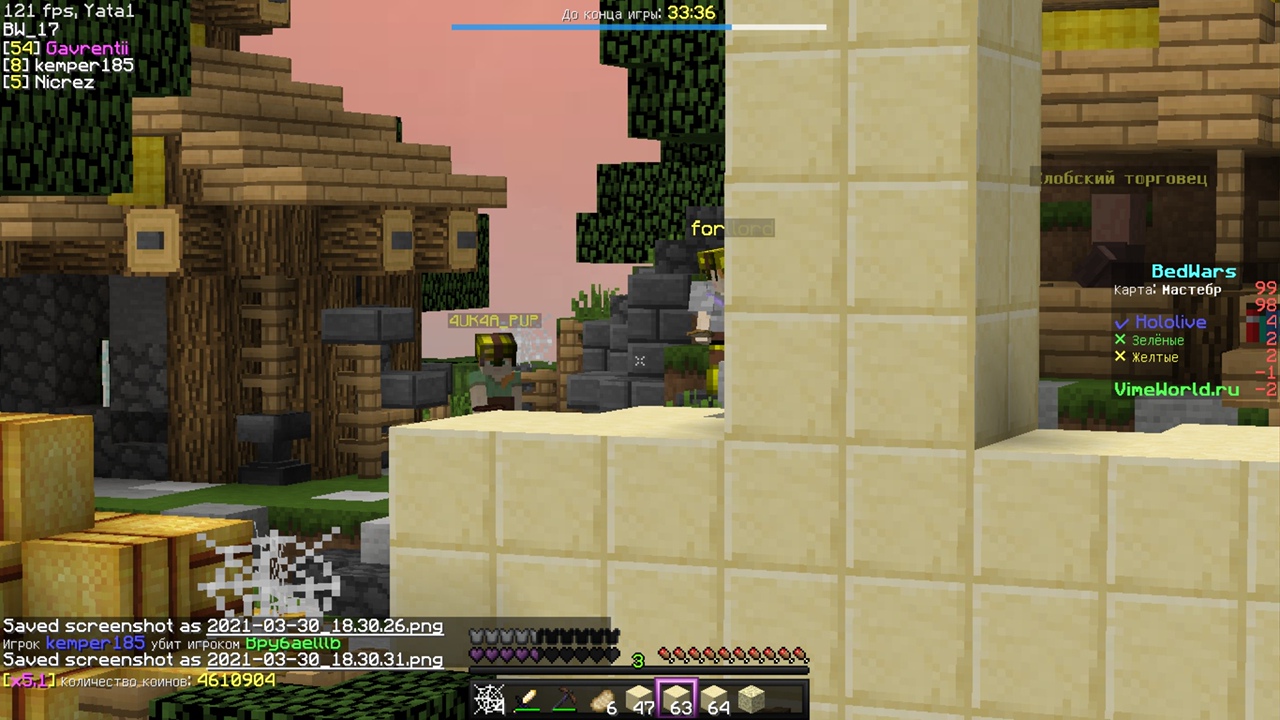 equbw-GHLko.jpg?size=1280x720&quality=96&sign=23e7d9acd09ced767195301f8fe22dab&type=album