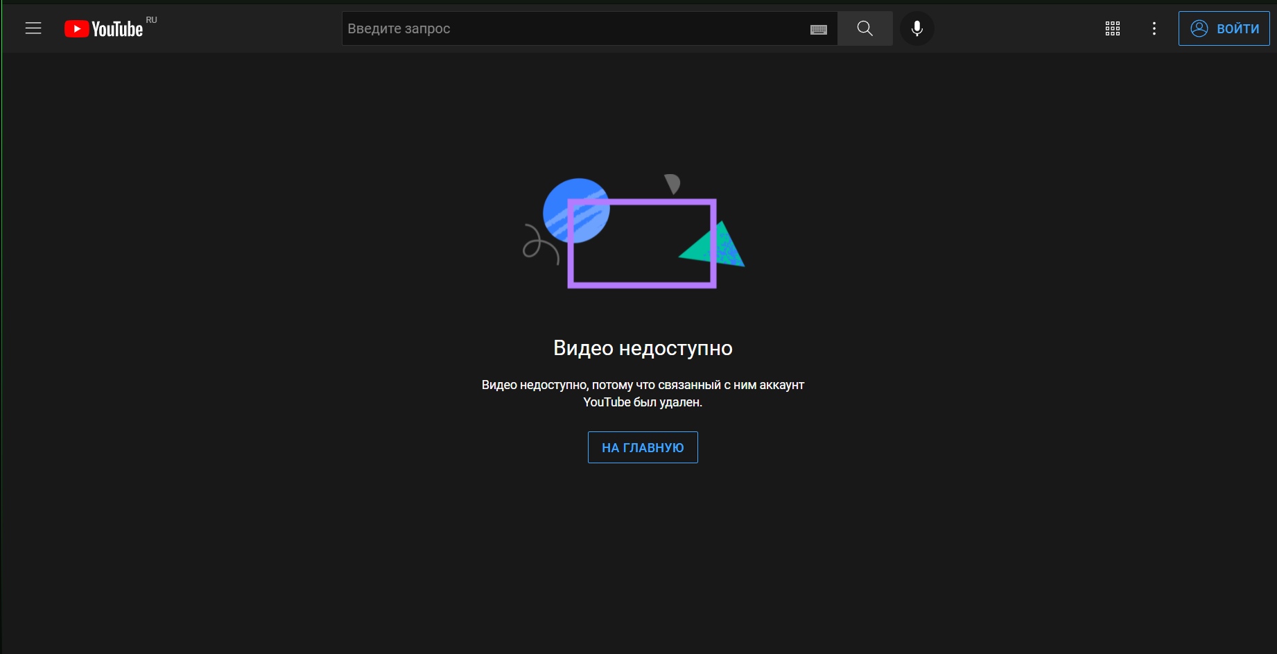 3mD1BRiJJ4Q.jpg?size=1842x943&quality=96