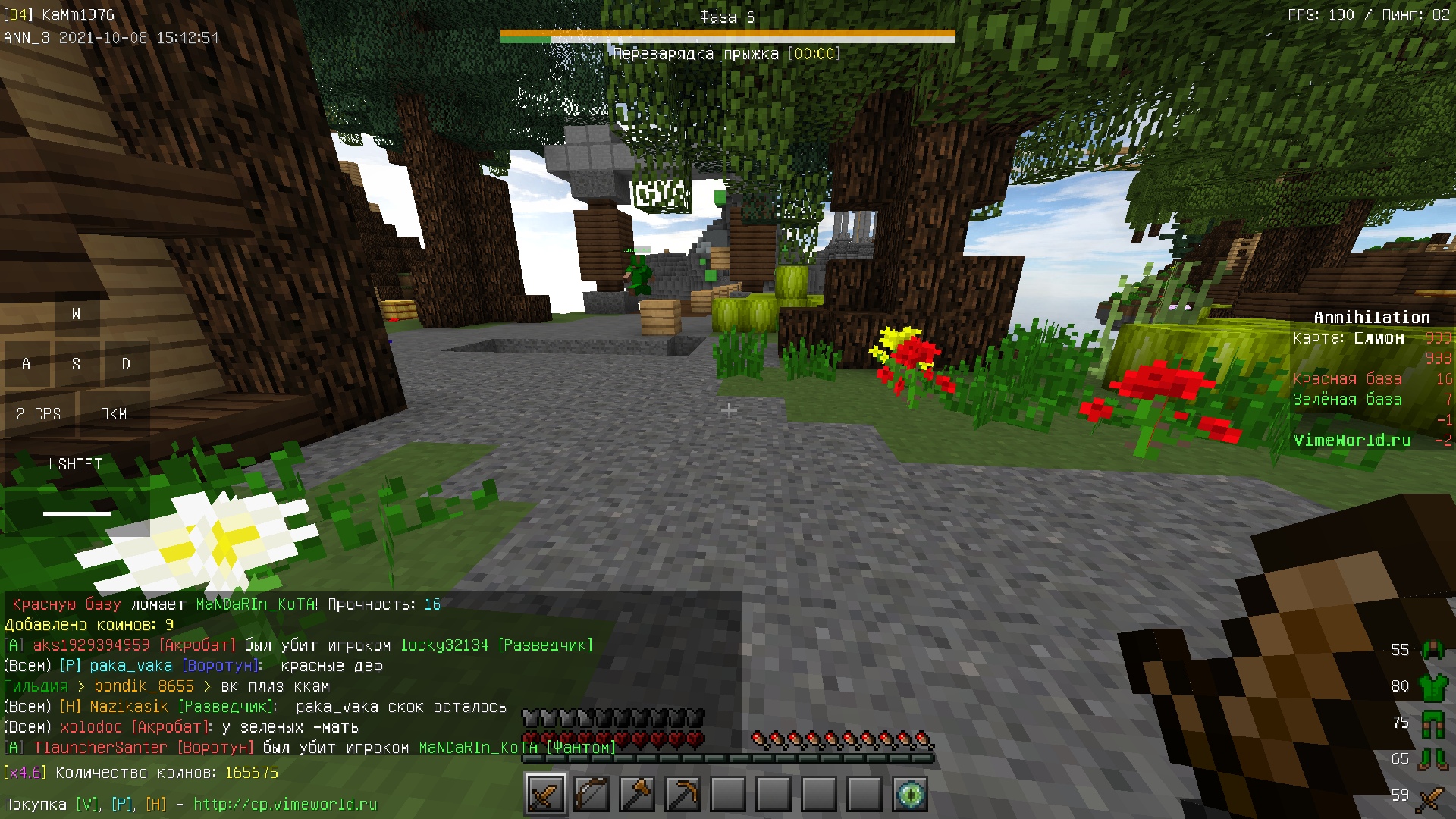 _YRqSaoIS4o.jpg?size=1920x1080&quality=9