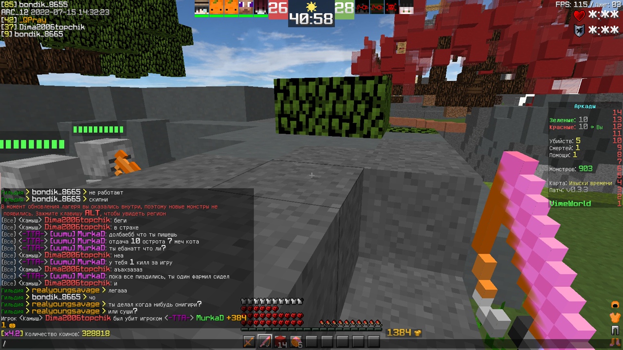 Md-sCxeDvAOZNtQKsFqWx9D9sf0a_xY-YKUc_lxL