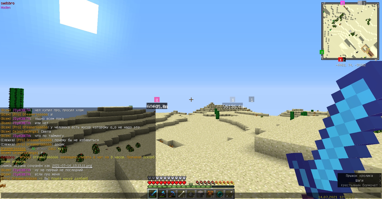 5CbhTBsFUtc.jpg?size=1600x837&quality=96