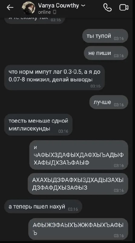 Wz0vpAnEdrg.jpg?size=446x800&quality=96&