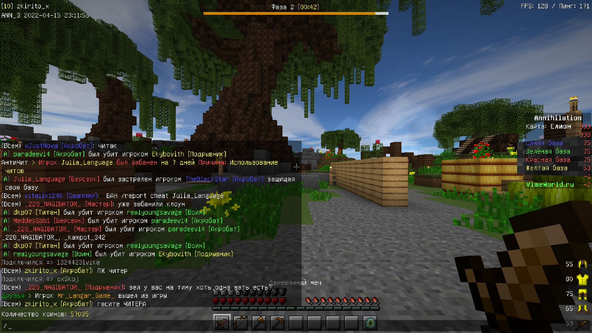 B_fucqhqSII.jpg?size=1920x1080&quality=9