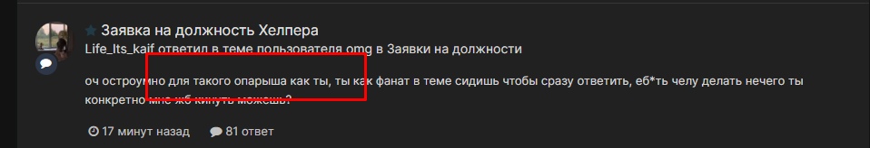 MkotEgunWp8.jpg?size=958x164&quality=96&