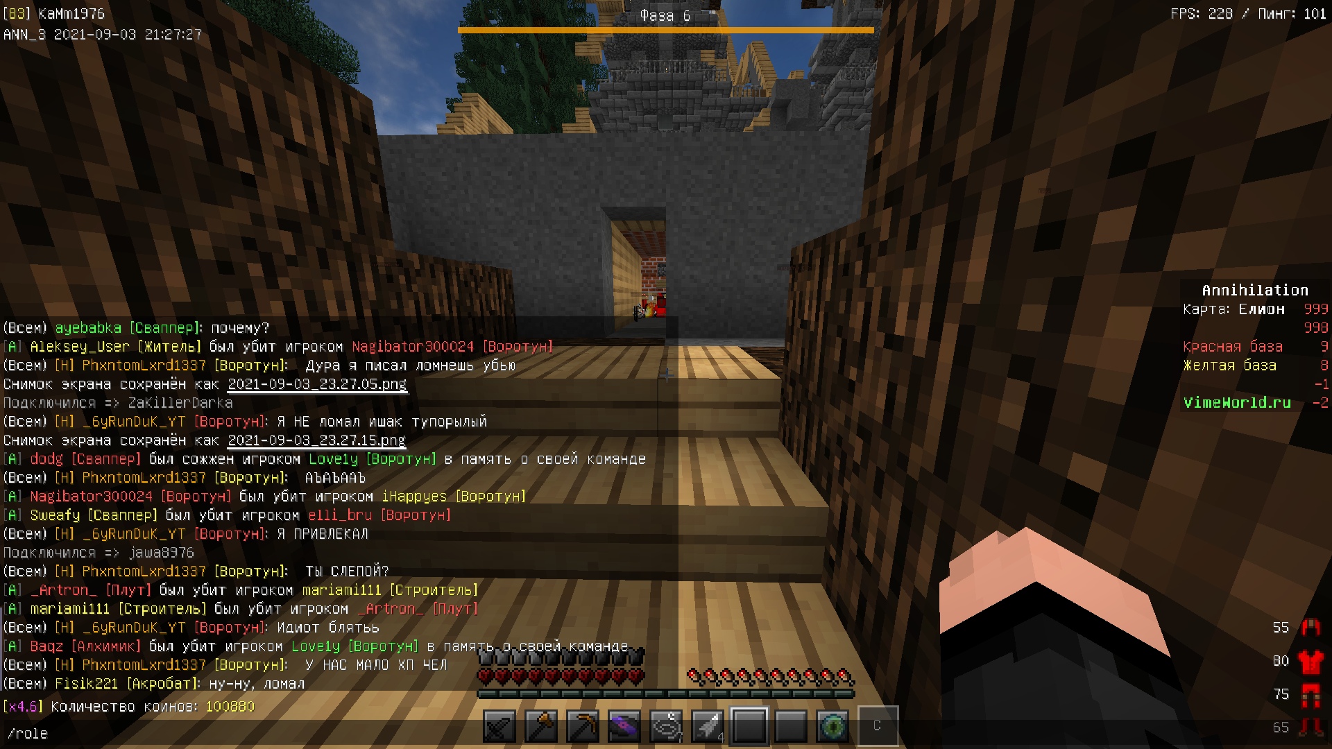 wFz9XZPc0wI.jpg?size=1920x1080&quality=9