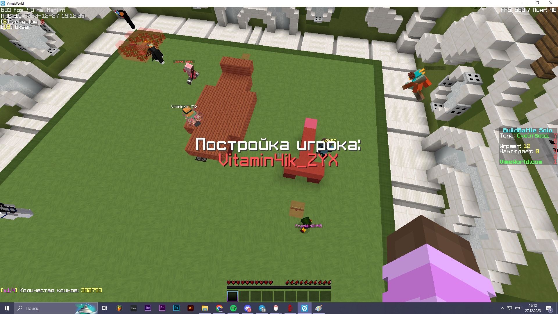 a5ivJqoAMvc.jpg?size=1920x1080&quality=9